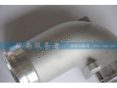 612600111249,連接彎管,濟南服務者動力機械廠
