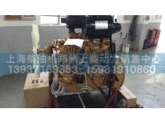 ,發(fā)動機總成,上海柴油機鄭州上柴動力銷售中心