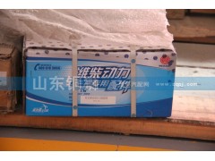 612630110003,濰柴動力專用配件氣管,山東銅獅汽車零部件有限公司