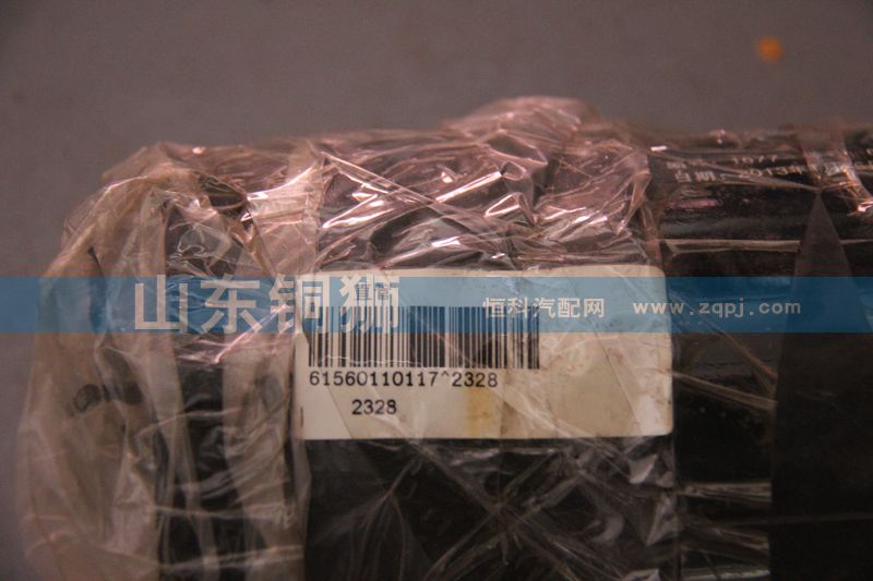 直管6156011011702328/6156011011702328