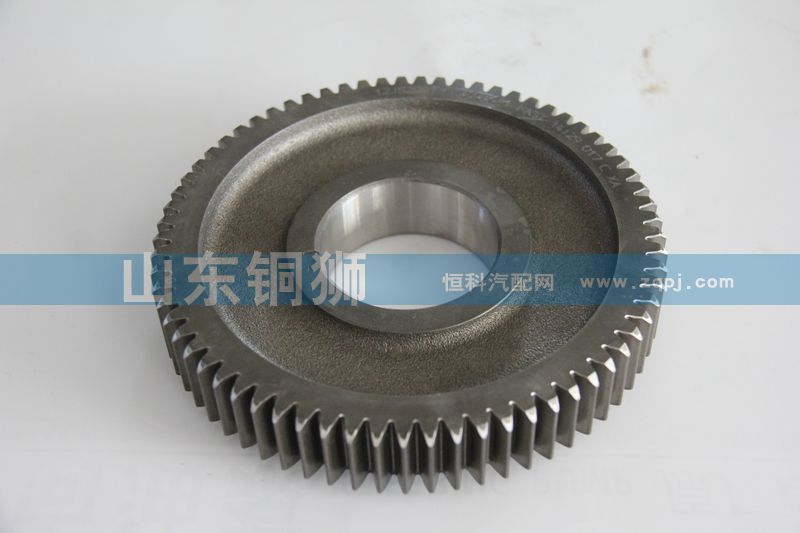 中間軸傳動(dòng)齒輪12JS200T-1701056/12JS200T-1701056