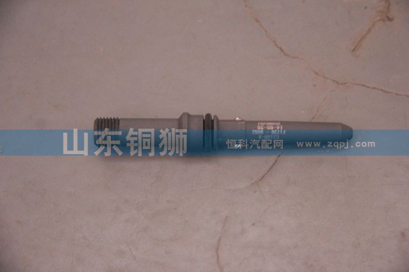 高壓油管接頭612630090004/612630090004