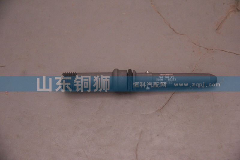 高壓油管接頭612630090004/612630090004