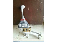,換擋桿總成,濟南明海汽車配件廠