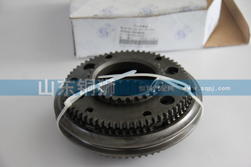 同步器總成12JS160T-1701170S/12JS160T-1701170S