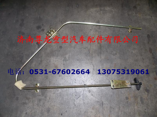 116000330008,右玻璃升降器總成,濟(jì)南尊龍(原天盛)陜汽配件銷(xiāo)售有限公司
