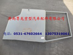 116100210003,右車門總成(電泳),濟(jì)南尊龍(原天盛)陜汽配件銷售有限公司