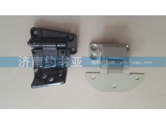 ,HOWOA7左車門上鉸鏈總成,濟(jì)南約書亞汽車配件有限公司（原華魯信業(yè)）