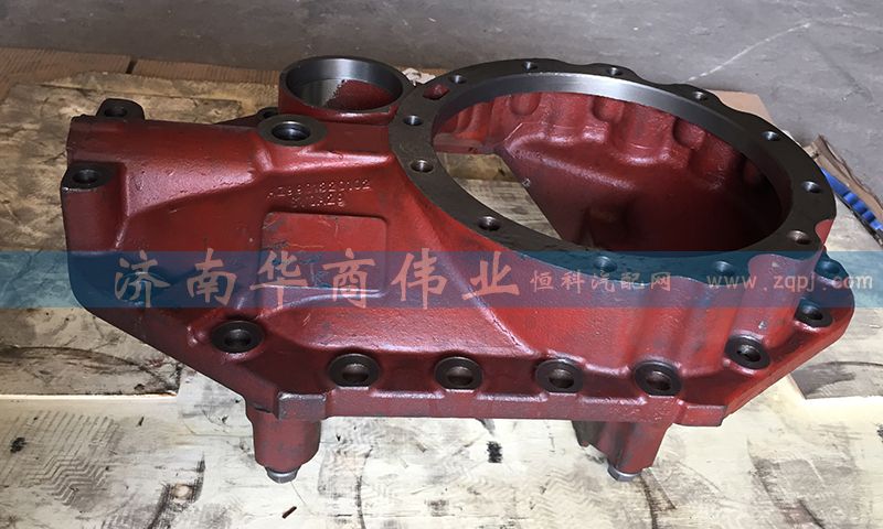 AZ9981320102,中橋主減殼,濟南華商偉業(yè)汽車配件有限公司-原威亞達(dá)