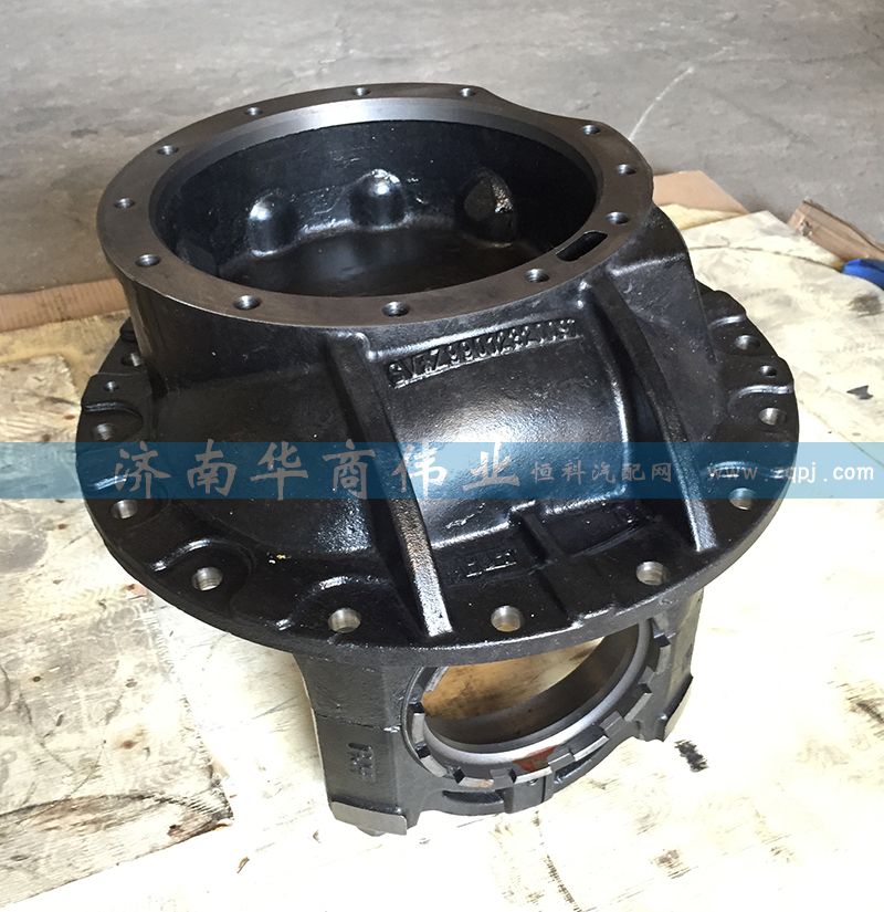 ,后橋主減殼,濟(jì)南華商偉業(yè)汽車(chē)配件有限公司-原威亞達(dá)
