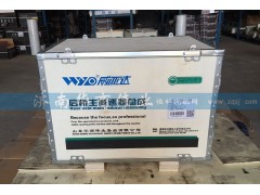 ,后橋主減速器總成,濟南華商偉業(yè)汽車配件有限公司-原威亞達