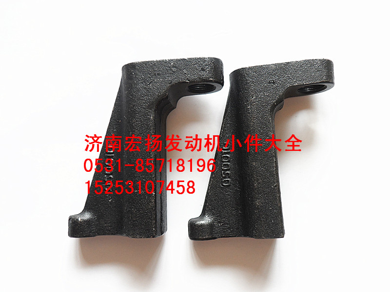 612630050010,WP12EVB支架,濟(jì)南耀順汽車配件有限公司（重汽、濰柴發(fā)動機(jī)小件專賣）