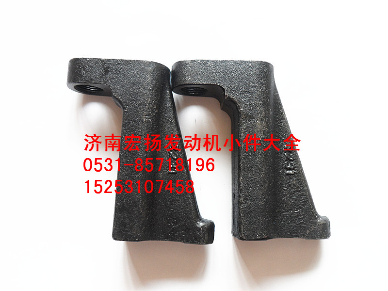 612630050010,WP12EVB支架,濟(jì)南耀順汽車配件有限公司（重汽、濰柴發(fā)動機(jī)小件專賣）