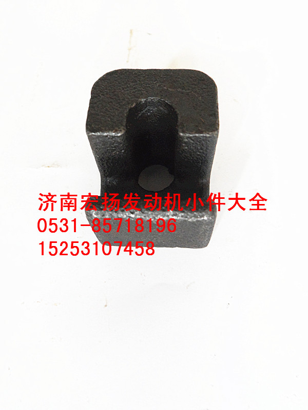 614150046,油底殼托塊,濟(jì)南耀順汽車配件有限公司（重汽、濰柴發(fā)動(dòng)機(jī)小件專賣）