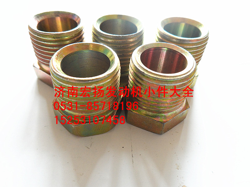 90003559513,聯(lián)管螺母,濟(jì)南耀順汽車配件有限公司（重汽、濰柴發(fā)動(dòng)機(jī)小件專賣(mài)）