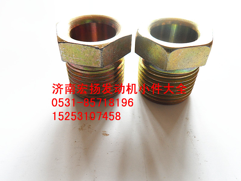 90003559513,聯(lián)管螺母,濟(jì)南耀順汽車配件有限公司（重汽、濰柴發(fā)動(dòng)機(jī)小件專賣(mài)）