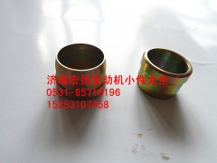 90003559563,聯(lián)管卡套,濟南耀順汽車配件有限公司（重汽、濰柴發(fā)動機小件專賣）