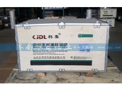 AZ9981320136,中橋主減速器總成,濟南華商偉業(yè)汽車配件有限公司-原威亞達
