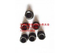 61200040034,帶肩螺母,濟(jì)南耀順汽車配件有限公司（重汽、濰柴發(fā)動(dòng)機(jī)小件專賣）
