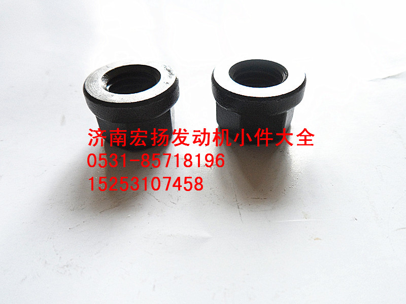 61200040034,帶肩螺母,濟(jì)南耀順汽車配件有限公司（重汽、濰柴發(fā)動(dòng)機(jī)小件專賣）