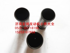 612630050007,WP12氣門挺住,濟(jì)南耀順汽車配件有限公司（重汽、濰柴發(fā)動(dòng)機(jī)小件專賣）