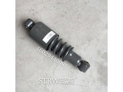 16029440091,斯太爾王駕駛室減震器,濟南凱睿汽車配件有限公司