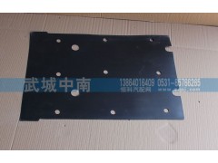 WG1642230111,HOWO08款前輪后翼子板內(nèi)襯,濟南武城重型車外飾件廠