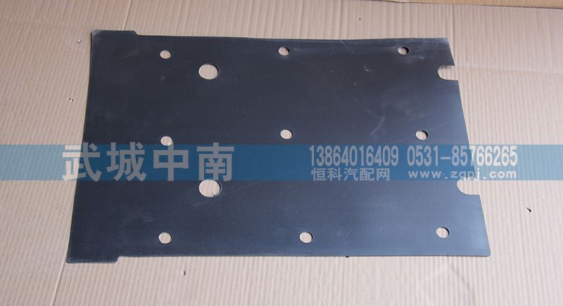 WG1642230111,HOWO08款前輪后翼子板內(nèi)襯,濟南武城重型車外飾件廠