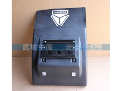 WG9719950135,HOWO后擋泥板后段,濟南武城重型車外飾件廠