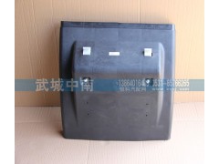 AZ9719950137,HOWO后擋泥板前段,濟(jì)南武城重型車外飾件廠