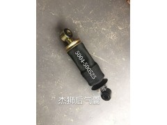 5004-500525,紅巖杰獅駕駛室氣囊,濟(jì)南凱睿汽車配件有限公司