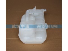 AZ9719530260,膨脹水箱 豪沃08,濟(jì)南武城重型車外飾件廠
