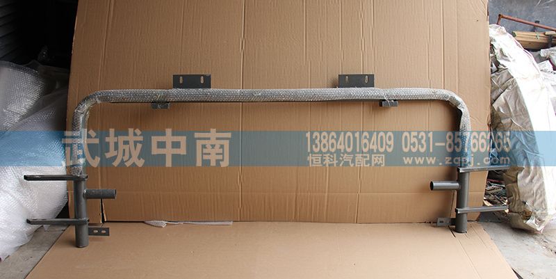 AZ9725930711,防鉆保護(hù)架 圓管,濟(jì)南武城重型車(chē)外飾件廠