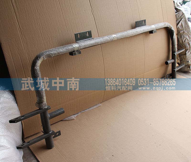 AZ9725930711,防鉆保護(hù)架 圓管,濟(jì)南武城重型車(chē)外飾件廠