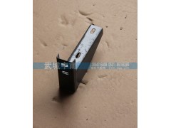 AZ9725930830,上車踏板支架 低位 10款,濟(jì)南武城重型車外飾件廠