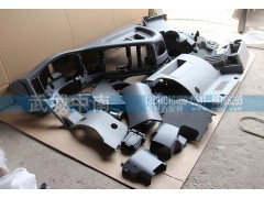 WG1642160000,儀表臺總成 豪沃,濟南武城重型車外飾件廠