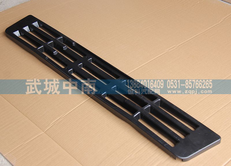 WG1642240018F,保險杠格柵 豪沃,濟南武城重型車外飾件廠