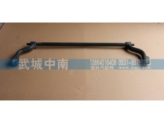 WG1642430219,駕駛室翻轉(zhuǎn)軸 豪沃,濟(jì)南武城重型車(chē)外飾件廠