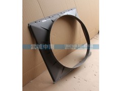 AZ9725530401,護風(fēng)罩,濟南武城重型車外飾件廠