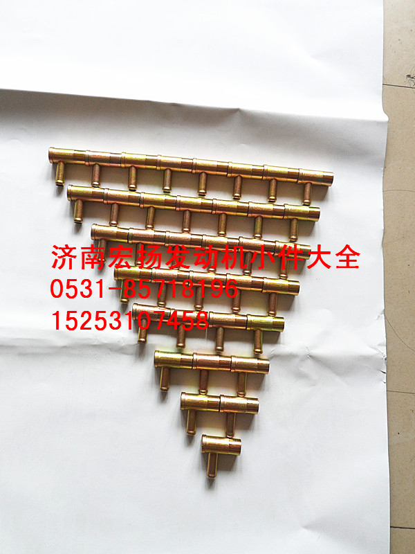 612600060174,管接頭組件,濟(jì)南耀順汽車配件有限公司（重汽、濰柴發(fā)動機(jī)小件專賣）