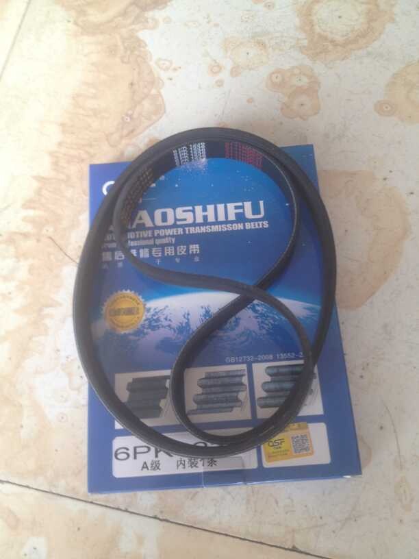 ,豪悍發(fā)電機(jī)皮帶,濟(jì)南旭朗汽車配件有限公司