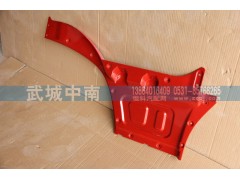 WG1664335103,左內(nèi)車門下護板T5G,濟南武城重型車外飾件廠