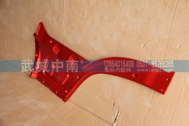 WG1664335104,右內車門下護板T5G,濟南武城重型車外飾件廠