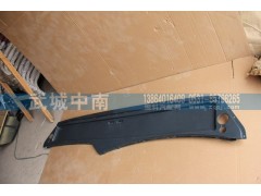 WG1664770001,雜物箱下蓋板A7,濟(jì)南武城重型車(chē)外飾件廠