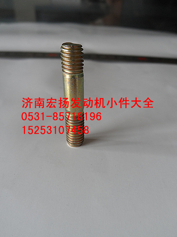 90003813443,8*30雙頭固定凸輪軸蓋板,濟(jì)南耀順汽車配件有限公司（重汽、濰柴發(fā)動機(jī)小件專賣）