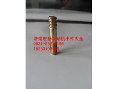 90003813443,8*30雙頭固定凸輪軸蓋板,濟(jì)南耀順汽車配件有限公司（重汽、濰柴發(fā)動機(jī)小件專賣）