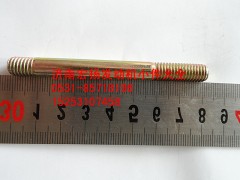 90003813471,噴油器固定雙頭,濟(jì)南耀順汽車配件有限公司（重汽、濰柴發(fā)動(dòng)機(jī)小件專賣）