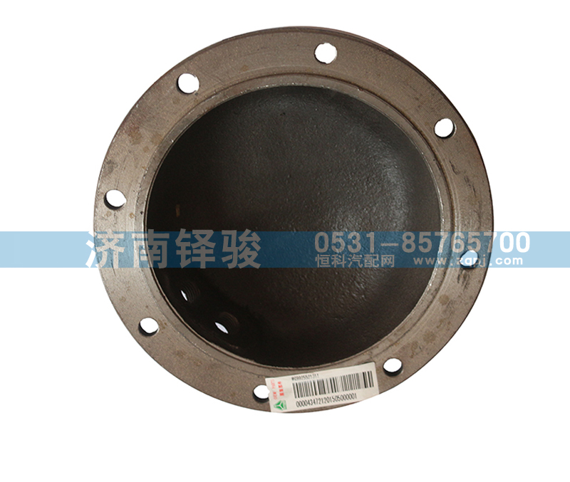 AZ9925521311,輕量化平衡軸蓋,濟南信達重汽配件有限公司