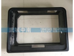 WG1664290018/30,A7工具箱裝飾框,濟(jì)南武城重型車外飾件廠