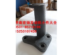 612600090779,工程機(jī)械發(fā)動機(jī)支架,濟(jì)南耀順汽車配件有限公司（重汽、濰柴發(fā)動機(jī)小件專賣）